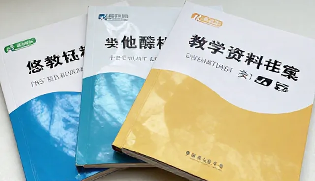 选型关注点:如何避免理解偏差
